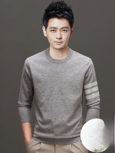 ROMON | Loose Fit Round Neck Knitted Wool Sweater Fashionable Business Casual Long Sleeve Mens Base Layer Shirt Romon Autumn New Arrival