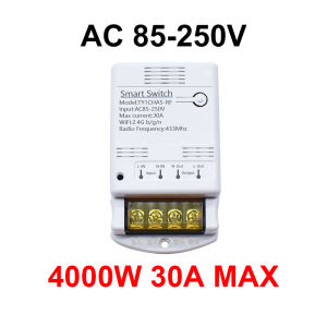 Wifi 30A Tuya Smart Switch Intelligent Automation Modules APP Remote Control 12V 24V 85-250V 220V 20A Relay HIGH POWER 4000W