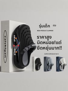 MIDANGDANG | Wear-resistant Slip-resistant Odorless Breathable Clog Sandals