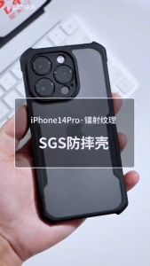 For iPhone Xundd Beatle Series Shockproof Case Cover