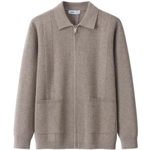 Enjeolon | Vertical Stripe Texture Casual Sweater for Men Autumn/Winter Season