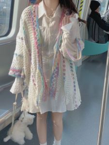 Retro Vacation Style Wrap Cardigan Womens Autumn Outerwear Tassel Color Block Midi Length Sun Protection Top Thin