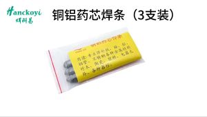 3Pcs Low Temperature Welding Rods for Repair Holes Easy Melt Copper Iron Aluminum Patch Up Rod Stainless Steel Repairing Solder Rod