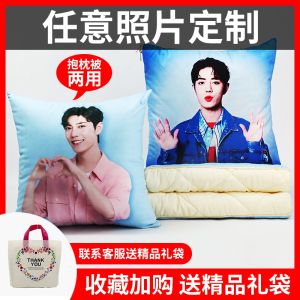 Áo Chui Đầu Mềm Mại Đa Năng Cho Văn Phòng Và Xe Hơi Áo Chui Đầu Và Chăn Cho Mùa Hè Và Mùa Đông Chăn Gối Thoải Mái Cho Giấc Ngủ Trưa