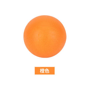 Childrens Foot Bottom Fascia Ball Flat Foot Arch Correction Training Ball Muscle Relaxation Meridian Tissue Massage Ball Small Ball