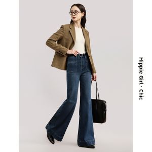 HIPPIE MISS | Retro Flared Warmth Loose High-Waist Slimming Flared Jeans