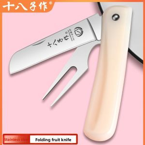Portable Folding Fruit Knife Set 3 Pieces