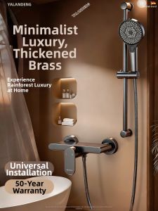 YALANDENG | Pressurized Modular Shower Kit
