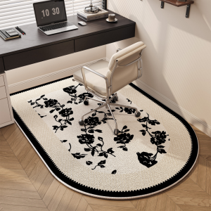 VIKAMA Wabi-Sabi Style Oval Rug Mat Non-Slip Durable Office Chair Protective Carpet Office Study Carpet Home Decoration