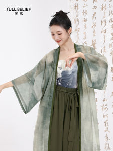 FULLBELIEF | Elegant Dance Costume Flowing Gauze Practice Suit Performance Top Set