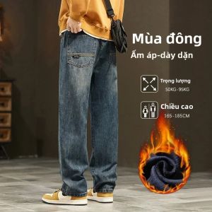 Quần Jean Nam Dày Dặn Lót Lông Cừu Phong Cách Vintage Quần Denim Ống Suông Mùa Đông Quần Dài Ấm Áp Dáng Rộng Thời Trang Hàn Quốc Quần Nam Lót Lông Mềm Mại