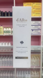 Chai serum mặt dưỡng da D ALBA TRẮNG