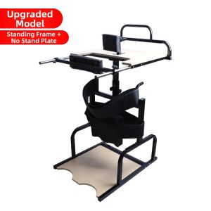 ZHONGLIANG | Rehabilitation Standing Frame for Stroke and Paralysis Leg Weakness Support Rack