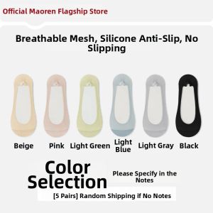 MiiOW | Anti-slip Invisible Mesh Breathable Ankle Socks
