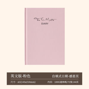 Gratitude Diary Notebook A5 Size Hard Cover Thread-Bound Journal Emotional Record Book Adult Success Diary Book Handmade Notebook