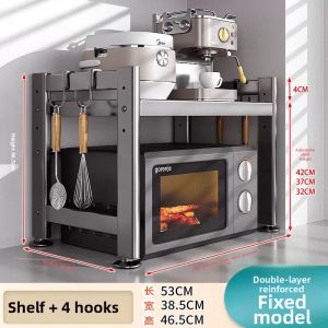 DOOPO | Multi-functional Expandable Microwave Rack