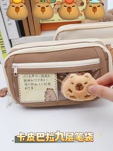 Capybara Multi-Layer Large Capacity Pencil Case - Transparent Cartoon Stationery Organizer for Kids Cute Multi-Functional Pen Pouch for School