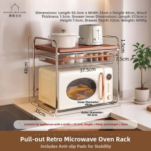 MODERN SWEETHOME | Vintage Style Multifunctional Kitchen Organizer