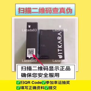JITKARA TAMOTSU 3.0 新包装 (100%Original质量 保证) (原装二维码 不割码!)让你更放心，更安全服用。