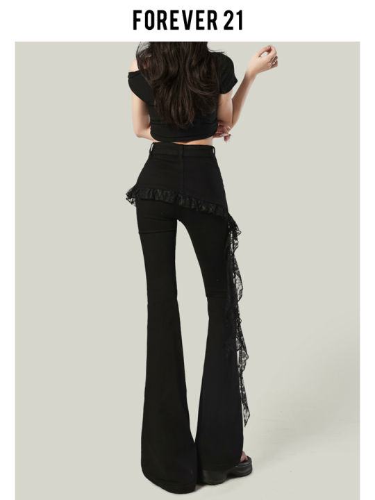 Forever 21 High Waist Slim Fit Lace Patchwork Micro Flared Denim