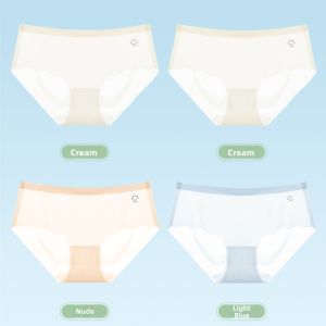 Baisina | Cotton Antibacterial Seamless Sensual Ladies Briefs