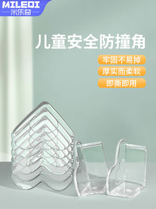 แผ่นกันกระแทกยางสำหรับมุมโต๊ะกาแฟแบบหนา แผ่นรองมุมโต๊ะ เครื่องมือจัดระเบียบในบ้าน แผ่นรองมุมโต๊ะที่ทนทานจากเมืองเซี่ยงไฮ้