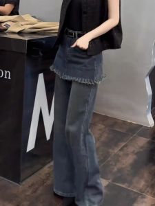 European Style High Waist Wide Leg Jeans Womens Fake Two-Piece Bell Bottoms Loose Fit Slimming Micro Flared Floor-Length