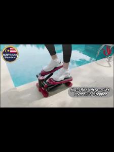 Merach MR-1566 Aerobic Foot Leg Stepper Cardio LCD Rope Step Pedal Home Gym Workout Sports Exercise Fitness Equipment