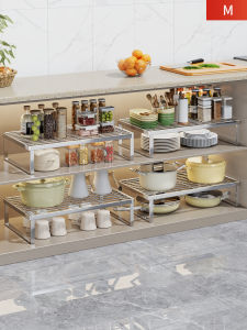 MUGG | Tiered Expandable Kitchen Sink Under Storage Shelf