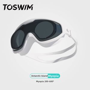 toswim | High Definition Waterproof Anti-fog Swimming Goggles
