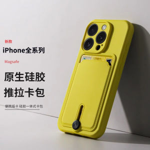 เคสโทรศัพท์ซิลิโคน Apple แบบหนา สำหรับ iPhone 17 pro 16 pro Max 15 pro 14 plus 13 pro Max 12 Mini 11 8P 3SE 2X พร้อมช่องใส่บัตร