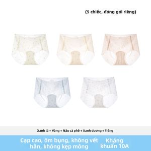 Quần Lót Nữ Không Dấu Vết Thoáng Khí Tơ Lụa Mát Lạnh Nhanh Khô