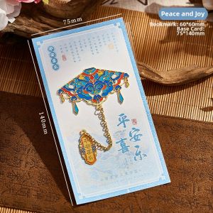 LAIZIXINGXINGDELIPIN | Chinese Style Jellyfish Metal Lace Bookmark