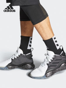 adidas | Wearable Training Basketball Shoes