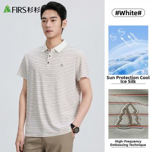 Firs | Ice-Silk Cool Sun Protection Mens T-Shirt