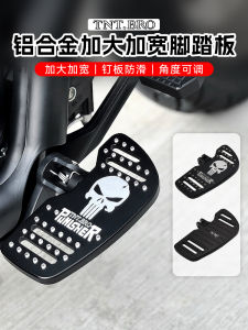 Greystone 250 Golden Gira Napoleon 450 Black Absorbance Cloth Cu525 Restoration Widen plus Size Pedal Shift Lever Accessories