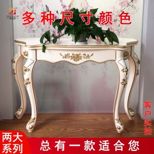 Elegant European Style Narrow Edge Long Table Hallway Desk Corridor End Ultra Thin Wall Mounted Dining Room Side Table