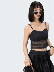 Huyu | Spring Summer Pearl Chain Halter U-shaped Back Bra