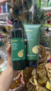 Cocoon Bộ Dầu Gội & Dầu Xả Bưởi 310ml – Mái Tóc Suôn Mượt Thơm Dịu Hương Bưởi