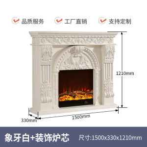 Delixuan Furniture 1.5/1.8 M European Style Fireplace Curio Cabinet Solid Wood Electric Fireplace Mantel Carved TV Cabinet 8071