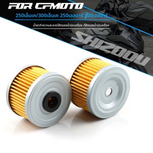 สำหรับรถจักรยานยนต์ CFMOTO 250SR 250NK รุ่น 250NK/300NK 250SR/300SR ไส้กรองน้ำมันเครื่อง CF250 อุปกรณ์เสริม