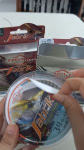 Senar PE JABRIK HS X8 300m Multicolor by RELIX NUSANTARA