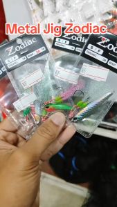Umpan Mancing Metal Jig: Panduan Lengkap
