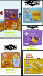 PUNGPUNG SWEET POTATO PIE / BEAN PIE / SALTED EGG YOLK PIE / MANGO PIE 30G x 12PCS