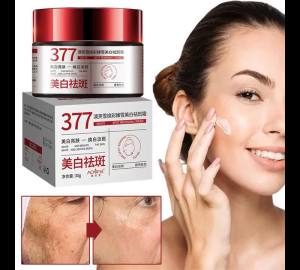 Kem Làm Trắng Da Cho Nữ - Loại Bỏ Vết Thâm Làm Sáng Dưỡng Ẩm Cấp Nước Cho Làn Da Đều Màu Và Giảm Vết Thâm