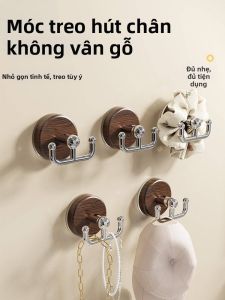 FAJIENUO | Suction Cup Wooden Texture No-Drill Bathroom Towel Hook Dual Hooks