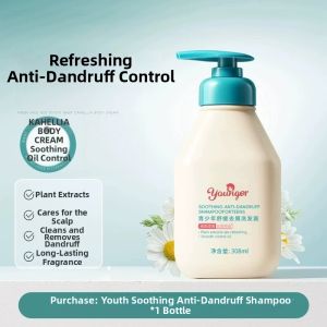 Swekp | Dandruff and Itch Relief Childrens Shampoo