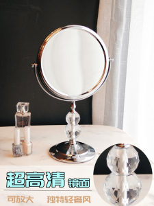 กระจกแต่งหน้าแบบพับได้สองด้านสำหรับใช้ในบ้านและคลินิกความงาม เครื่องมือดูแลตัวเองที่บ้าน กระจกมองหน้าแบบยูโรปันยืดหยุ่น