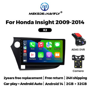 9 Inch 2 Din Wireless Carplay Android Auto For Honda Insight 2 2009-2014 Car Radio Stereo Multimedia Player GPS Navigation WIFI