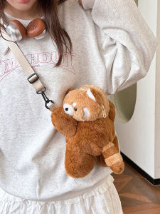 Cute Plush Cartoon Shoulder Bag for Girls
